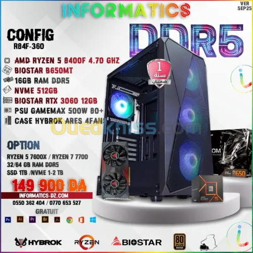 INFORMATICS CONFIG R84F-360 PC GAMER| RYZEN 5 8400F | RTX3060 12GB | RAM 16GB | 