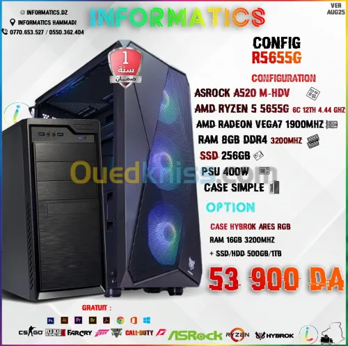 INFORMATICS CONFIG R5655G  PC GAMER 