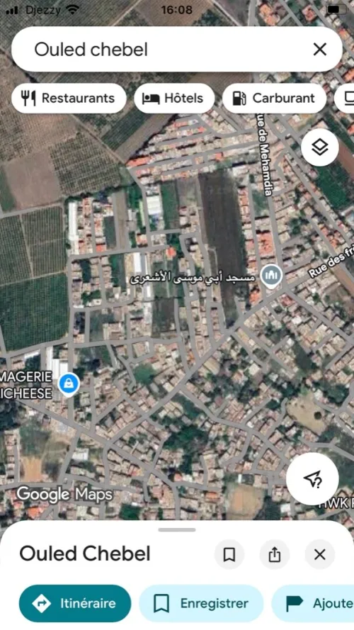 Vente Villa Alger Birtouta
