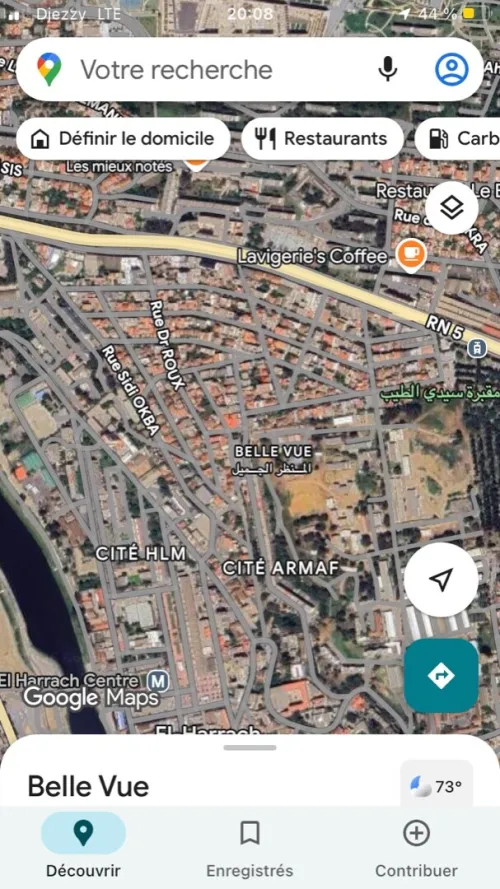 Vente Villa Alger El harrach