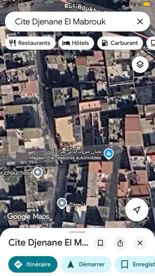 Vente Terrain Alger Bachdjerrah