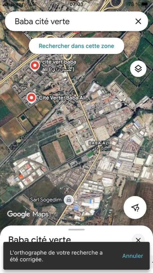 Vente Terrain Alger Birtouta