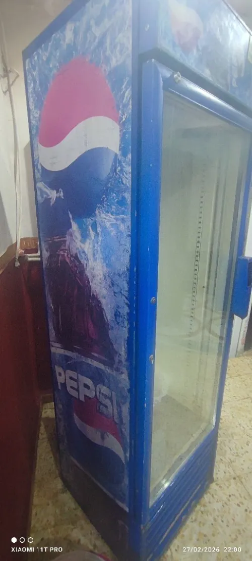 Frigo pepsi