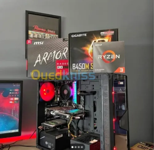 Pc gamer
