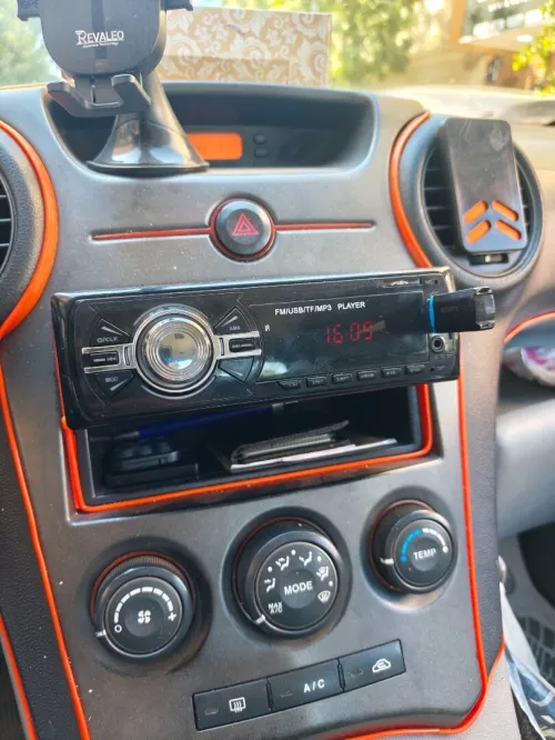 poste radio بوسط