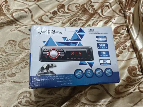 poste radio بوسط