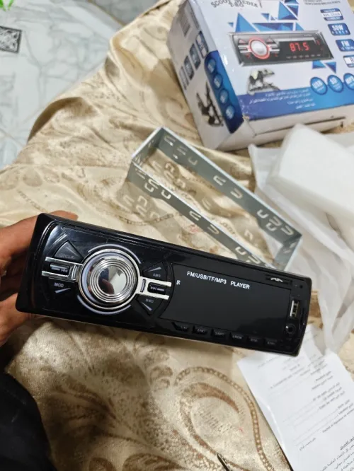 poste radio بوسط