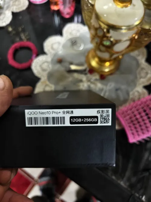 Vivo Iqoo neo 10 pro plus