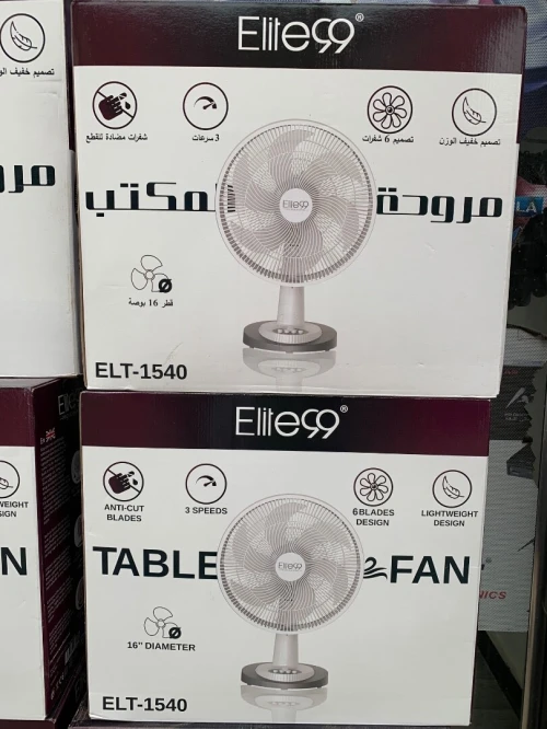 Ventilateur bureau ELITE99 16 pouces