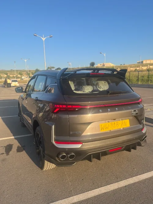 Geely Coolray 2026 Battle 