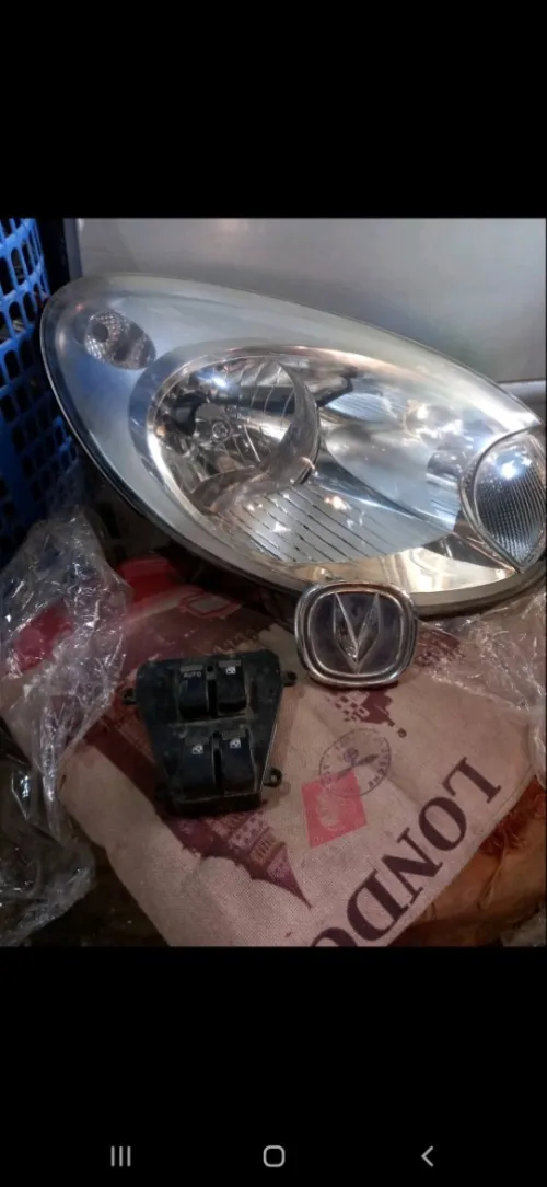 Piece auto chana benni 