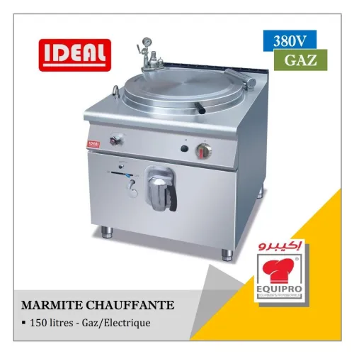 Marmite chauffante gaz / élect - IDEAL / ATA