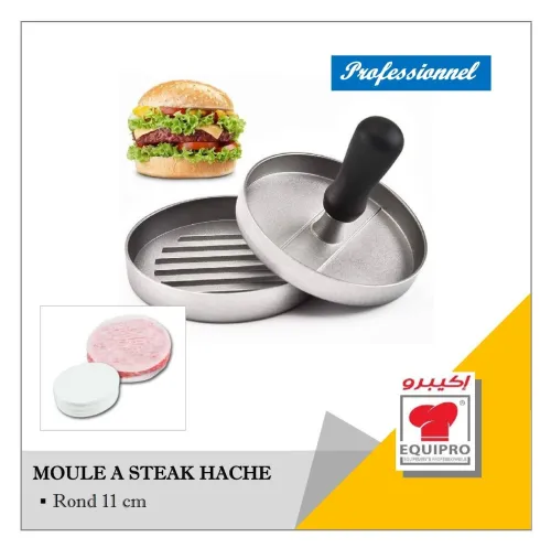Moule a steak haché - GRAWE