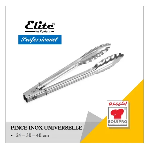Pince inox à spaghetti - ELITE