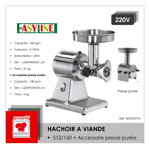 Hachoir à viande - EASYLINE 