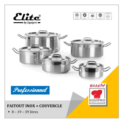 Faitout inox avec couvercle - ELITE