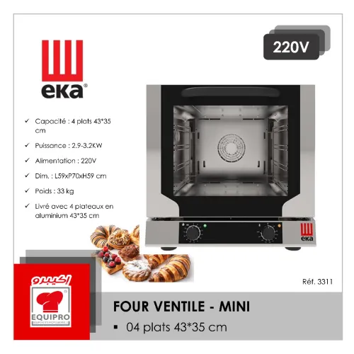 Four ventilé - EKA 