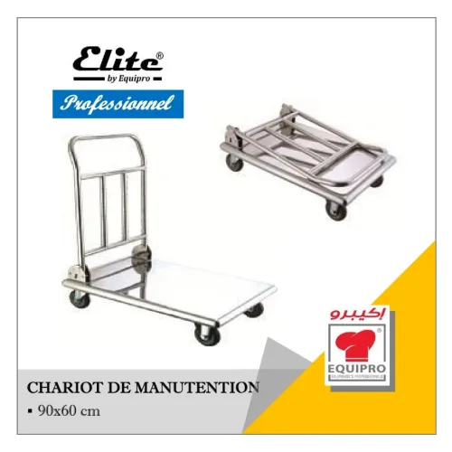 Chariot de manutention - ELITE