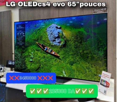 Television "LG "OLED "CS4" 65P " لخر ميلحقش جديد