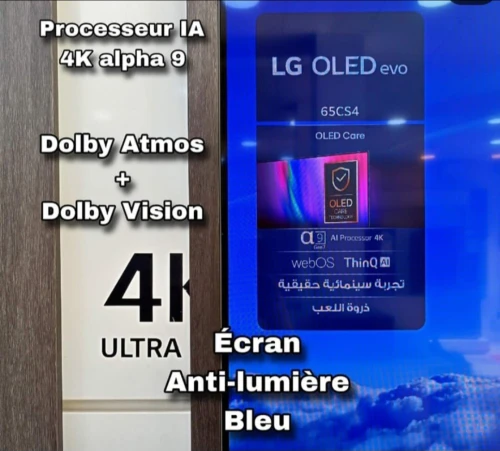 Television "LG "OLED "CS4" 65P " لخر ميلحقش جديد