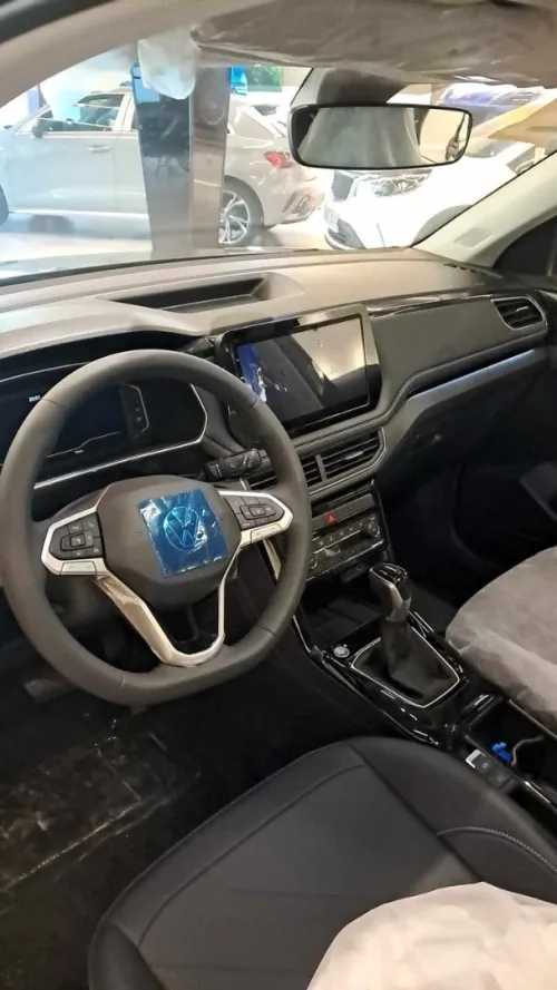 Volkswagen Tahru 2025 Sharp