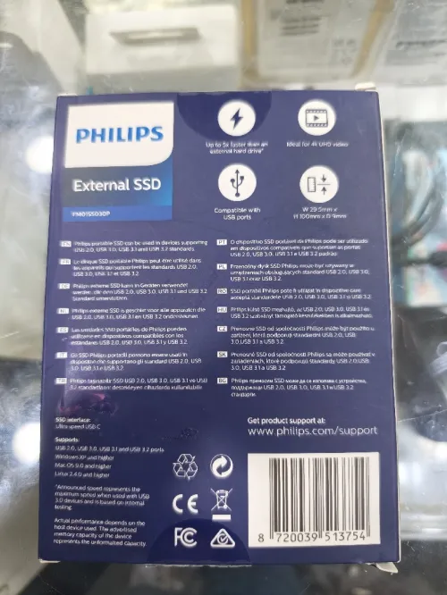 SSD Philips 1tr