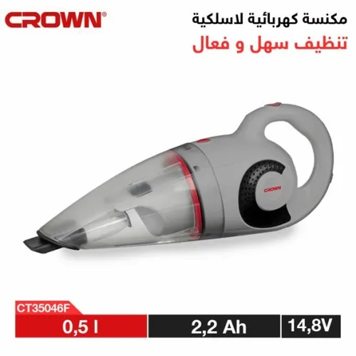 Aspirateur sans fil Crown 14.8v
