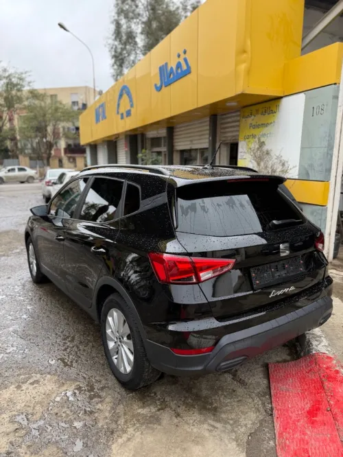 Seat ARONA 2024 Styl
