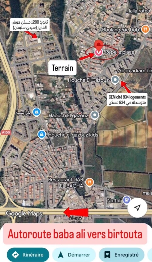 Vente Terrain Alger Khraissia