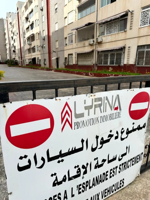 Location Appartement Alger Souidania