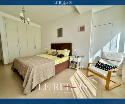 Vente Appartement F5 Alger Cheraga