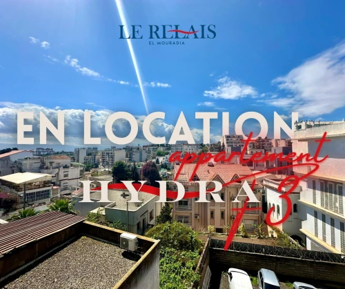 Location Appartement F3 Alger Hydra
