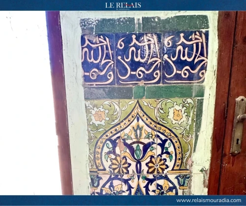 Vente Villa Alger El mouradia