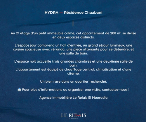 Vente Appartement F5 Alger Hydra
