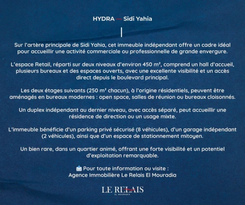 Location Immeuble Alger Hydra