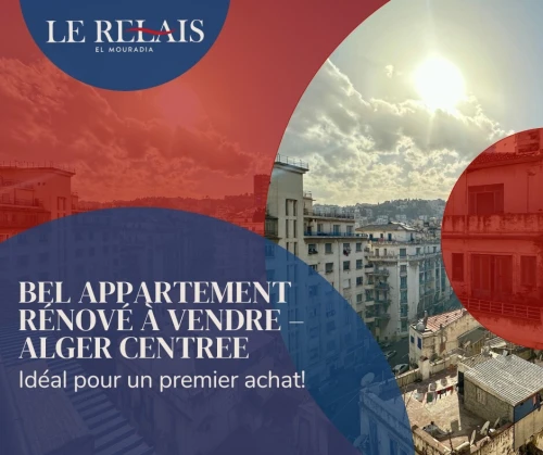 Vente Appartement F3 Alger Alger centre