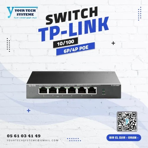 SWITCH 6 PORT 10/100 MBPS AVEC 4 PORTS POE+ TPLINK