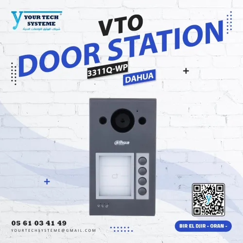 PLAQUE DE RUE AVEC PUCE 4 ETG DAHUA IP VTO3311Q-WP