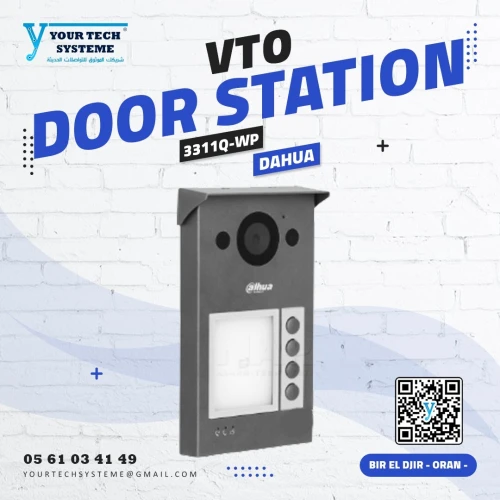 PLAQUE DE RUE AVEC PUCE 4 ETG DAHUA IP VTO2211G-WP
