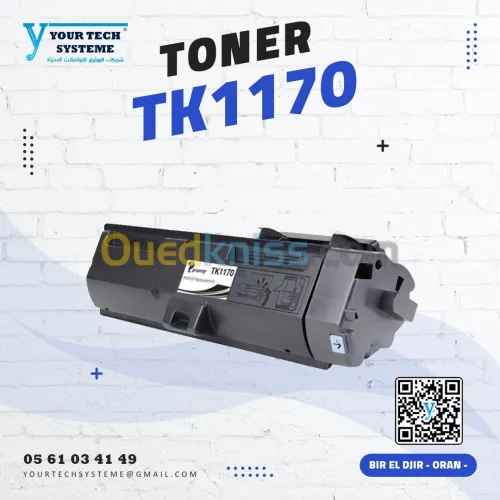 TONER MITA TK1170/1171/1172/1173/1174/M2040/M2540/M2640