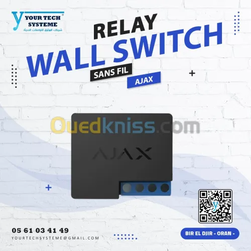 RELAI 12V AJAX