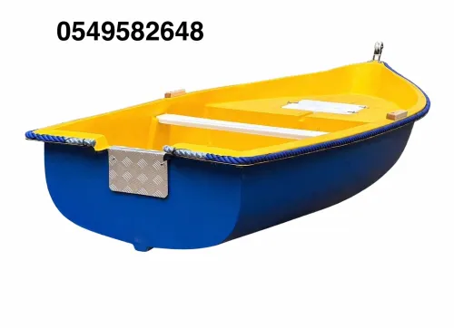 Barque avec moteur
