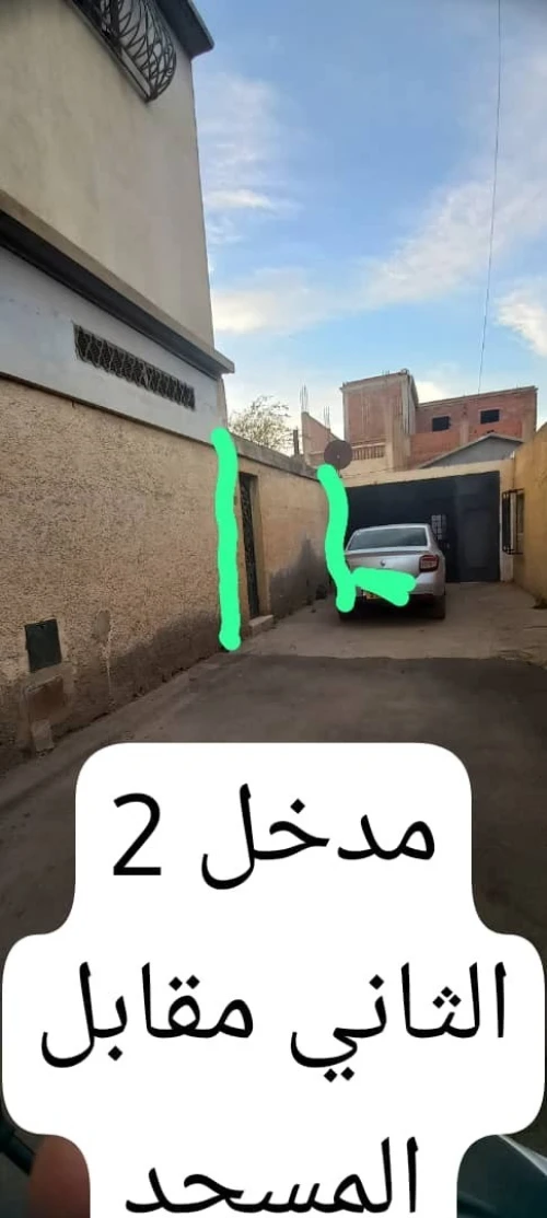 Vente Terrain Chlef Chlef