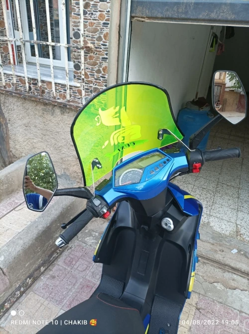 Vms Driver rr 2019