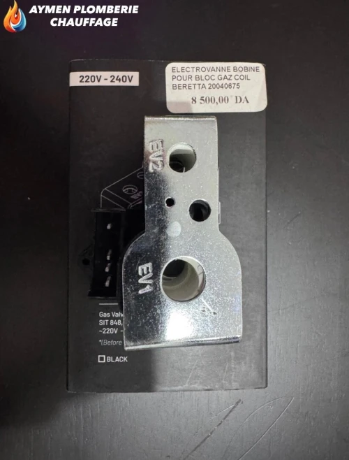 ELECTROVANNE BOBINE POUR BLOC GAZ COIL BERETTA 220V - 240V