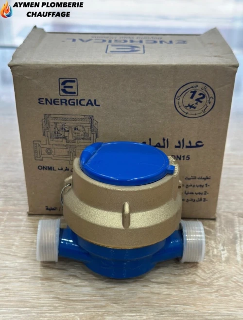 MARQUEUR EAU ENERGICAL KK1-DN15