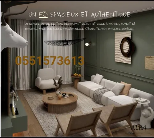 Vente Appartement F2 Alger Kouba