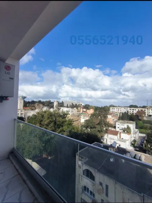 Vente Appartement F4 Alger Kouba