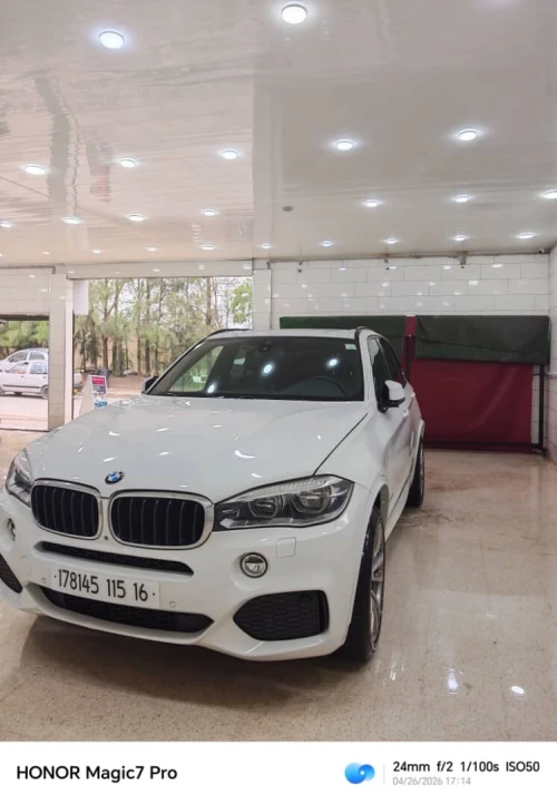 BMW X5 2015 X5