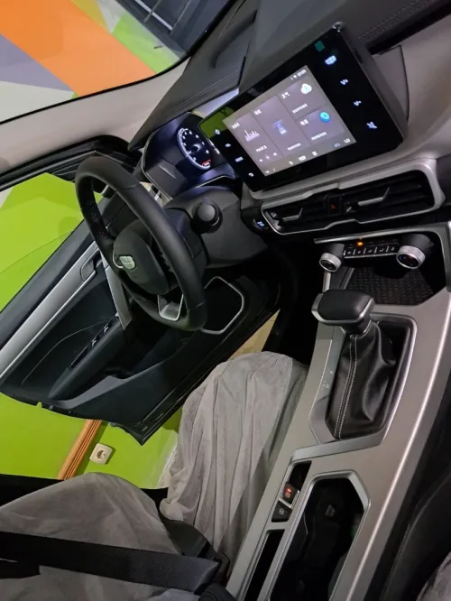 Geely Coolray 2025 Boîte auto Basic